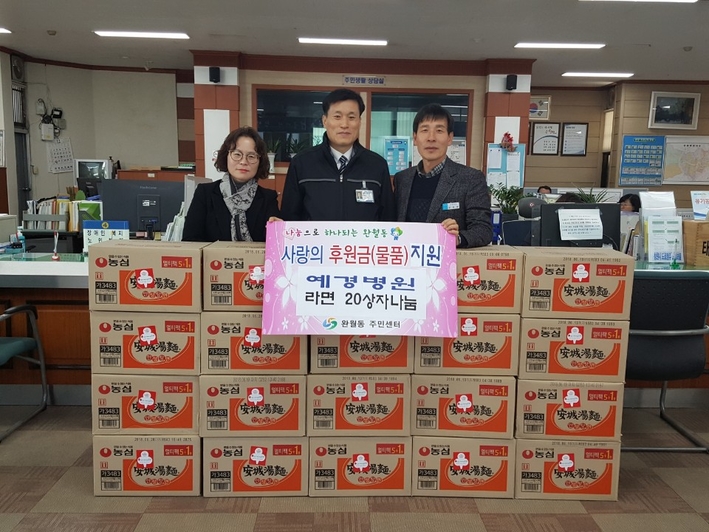 주식회사 남우 이미지