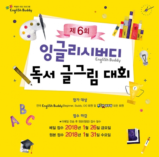금성기획 이미지