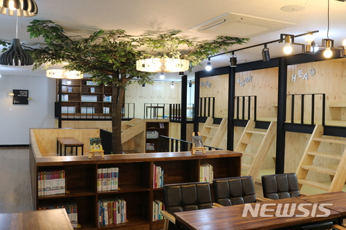휴카페 이미지