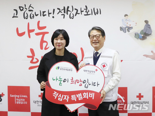 삼천포제일병원 이미지