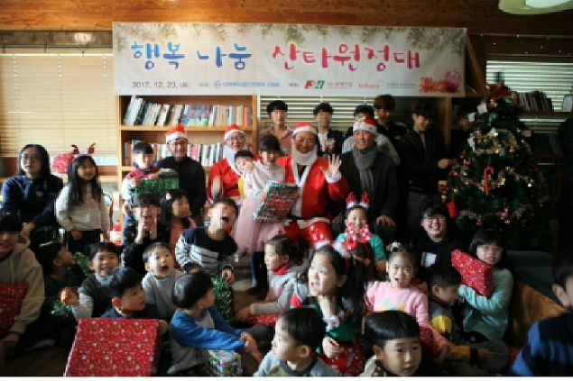 한국방송광고진흥공사광주지사 이미지