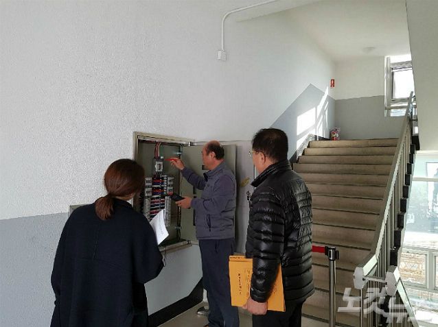 동해스파휘트니스 이미지
