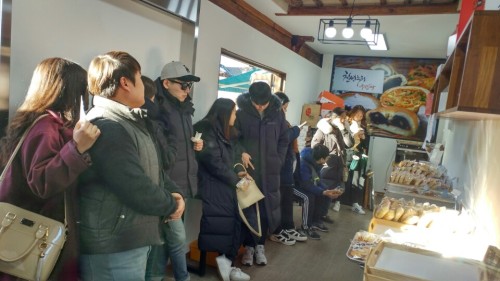 좋은빵마을 이미지