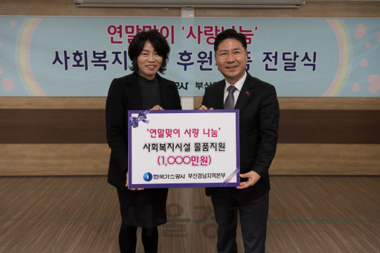 공창종합사회복지관 이미지