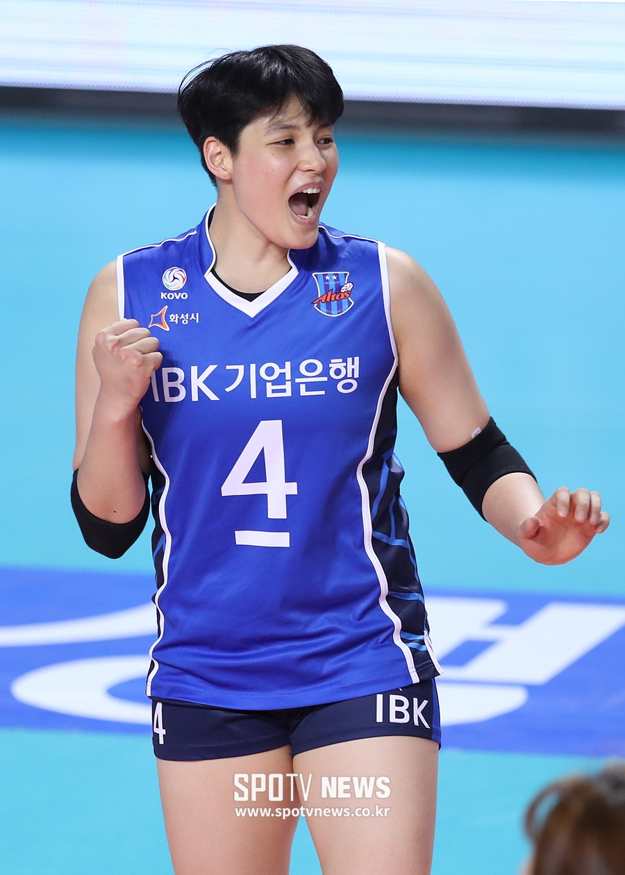 김희진 이미지