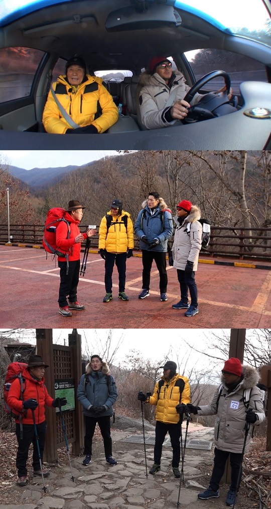 백년손님 이미지