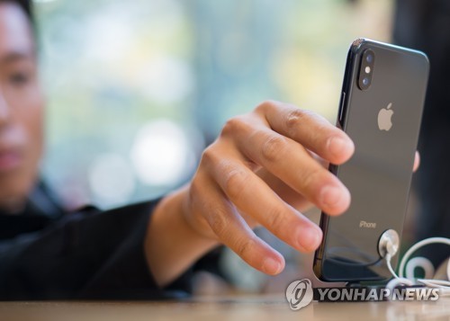 일본 매장 내 아이폰X [epa=연합뉴스 자료사진]