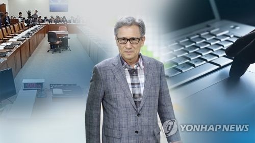 "김관진, 사이버사 총선개입 진두지휘"…비밀문건 해제(CG) [연합뉴스TV 제공]