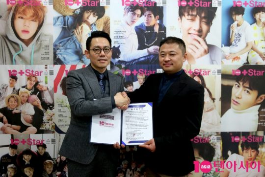 더블유에스파트너스 이미지
