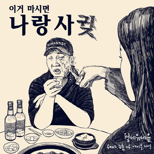 O.K.닷컴 이미지