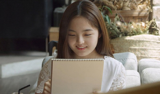 시네마다방 이미지