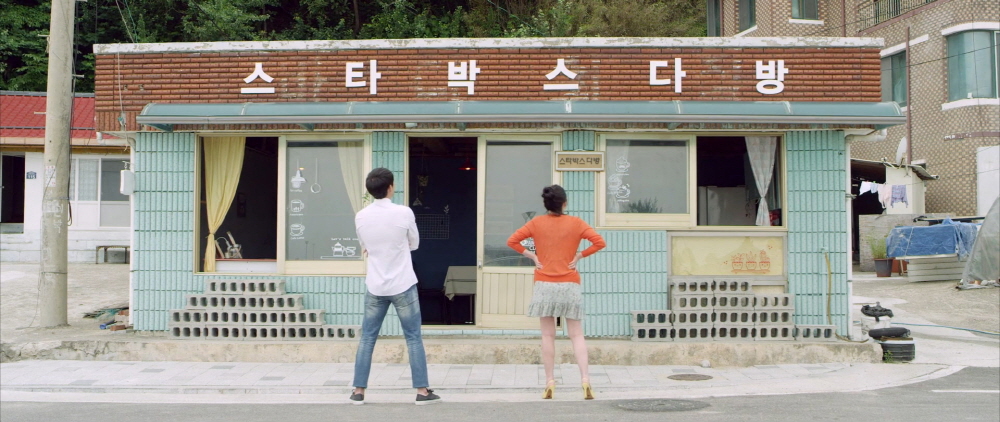 시네마다방 이미지