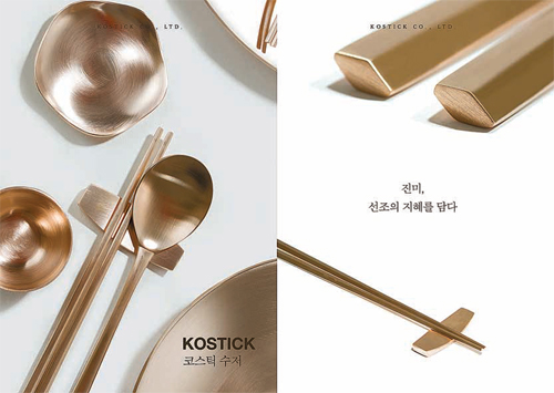 윤기산업 이미지