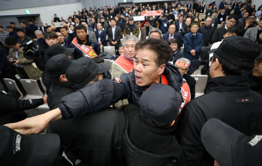 한전 월성원자력본부 이미지