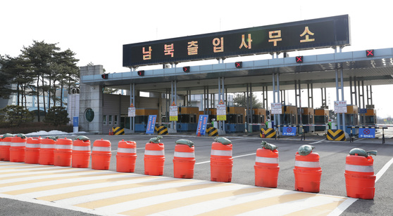 안전행정법률사무소 이미지