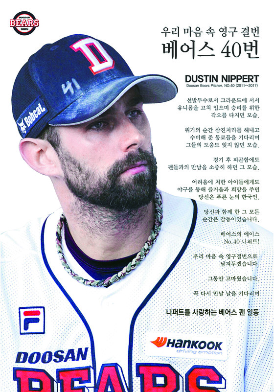 삼진광고 이미지