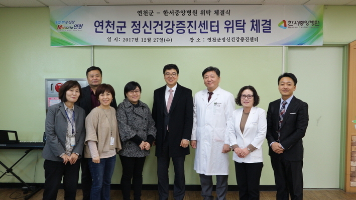 한서중앙병원 이미지