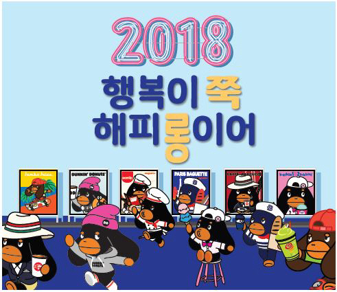 이어다 이미지