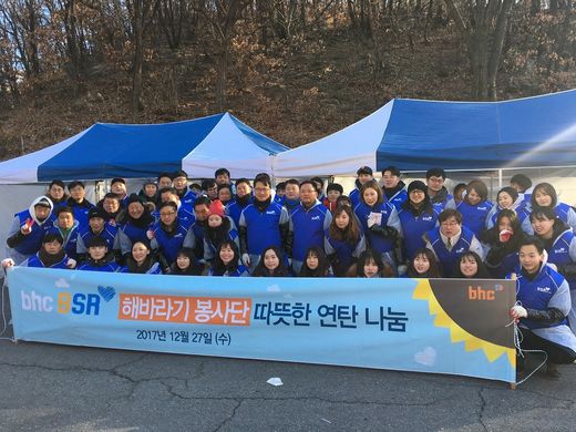 그램그램&큰맘할매순대국 이미지