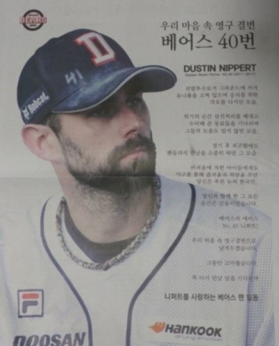 푸른광고 이미지