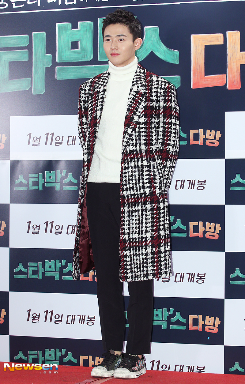 여심다방 이미지