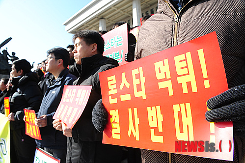 세운세무법인 이미지