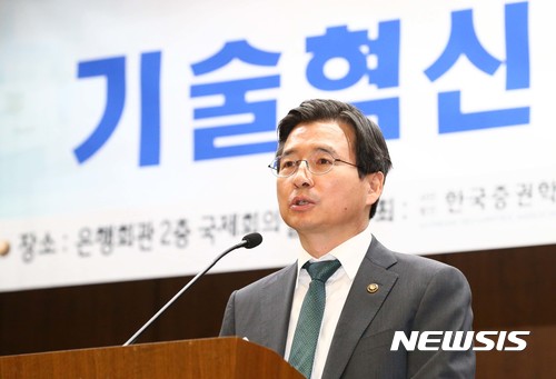 자성세탁 이미지