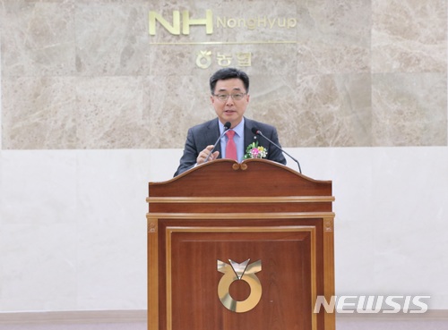 대전농업협동조합 이미지