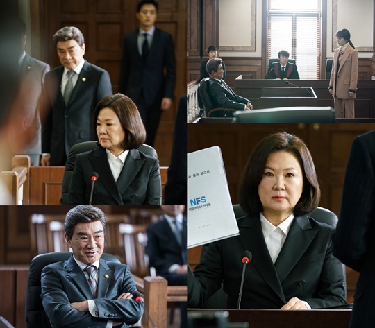 이판사판 이미지