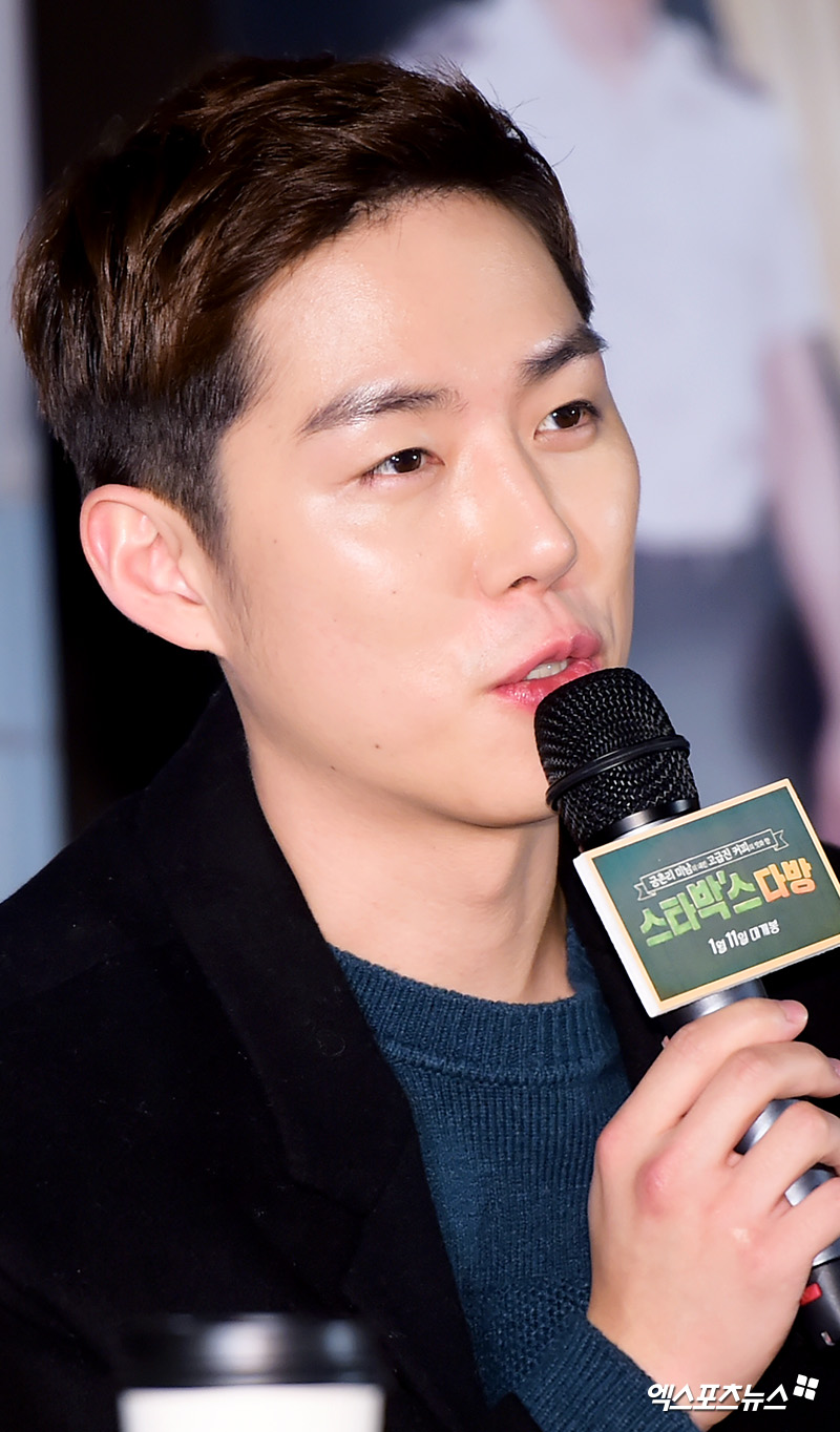 주란다방 이미지
