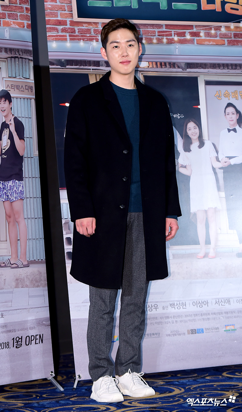 주란다방 이미지