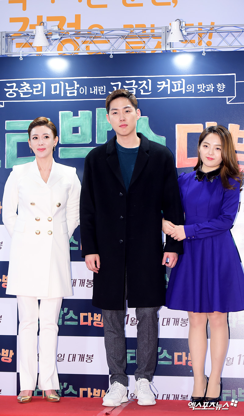 주란다방 이미지