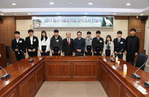 유포식품 이미지