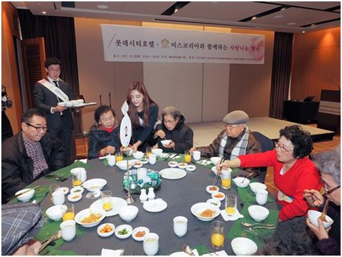 한국디지털단지기업인연합회 이미지