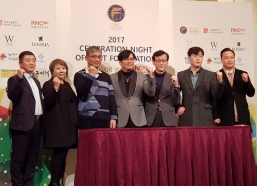 태평양컴퍼니 이미지