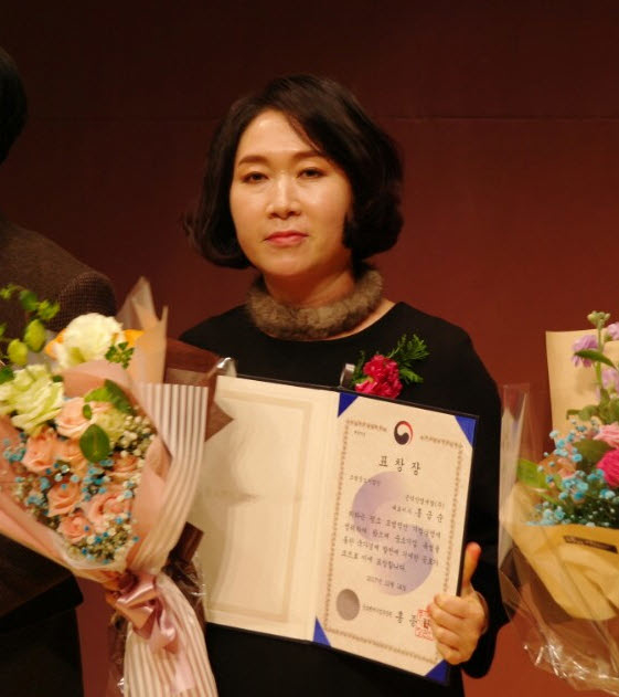 (주)우수산업개발 이미지