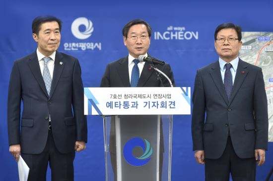 청라기획 이미지