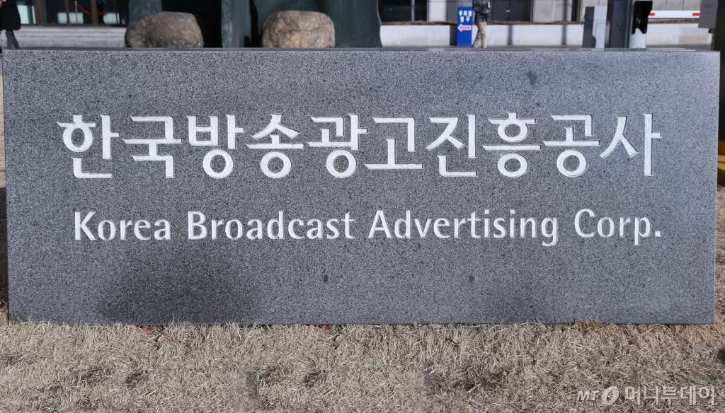 맑음식품 이미지