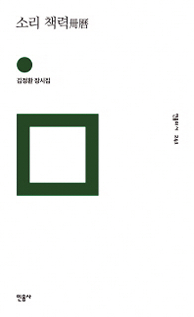 리더스카페 이미지