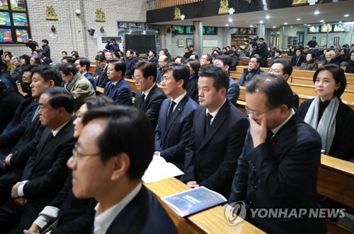 김근태 이미지