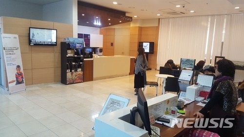 카페마을 이미지