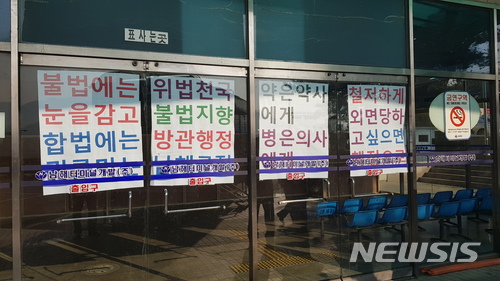 남해공용터미널상인연합회 이미지