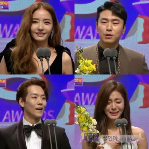 신나라통신 이미지