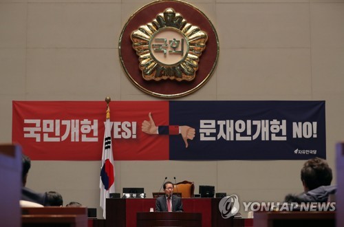 한국당인쇄 이미지