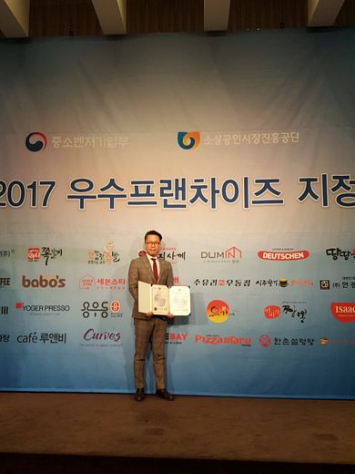 유가네닭갈비양산 이미지