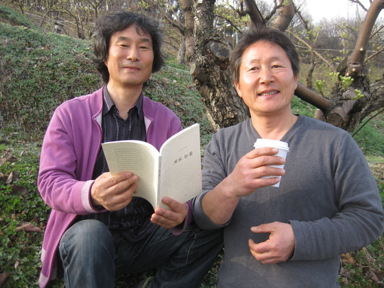 태산선비마을 이미지