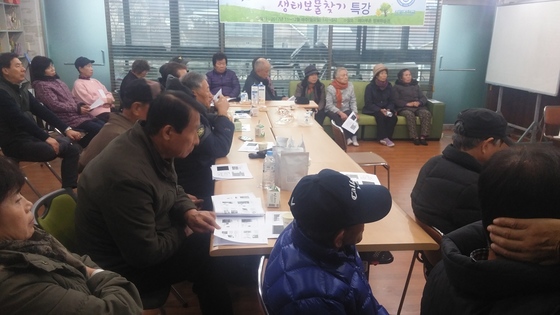 태산선비마을 이미지