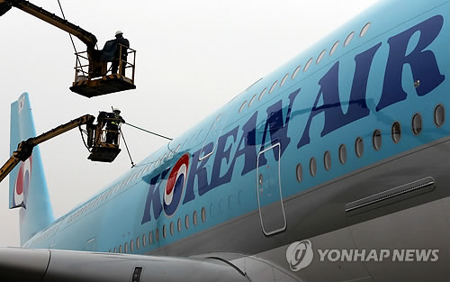 전국운수㈜ 이미지