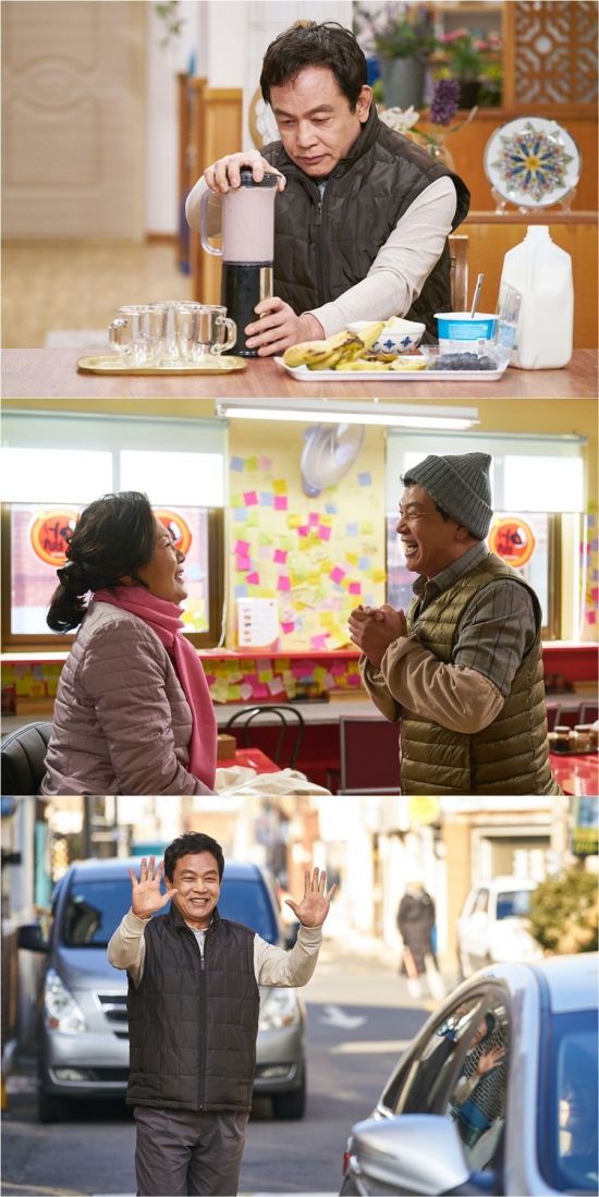 김영철컴퍼니 이미지