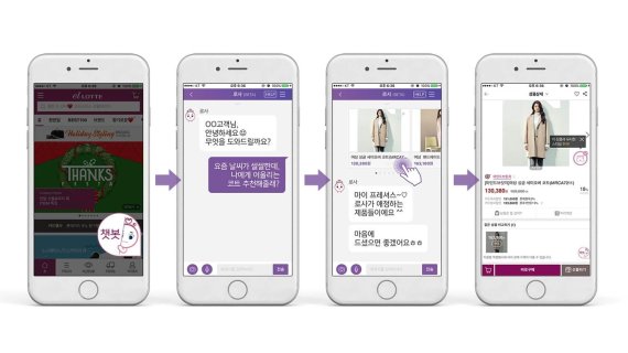 로사 이미지